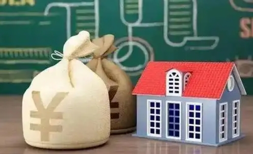舟山离职公积金帮取（离职人员取公积金）